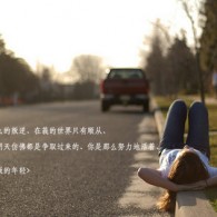 文档软件word怎么删除空白页和空白页