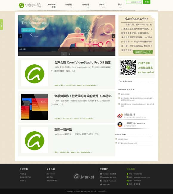罗马尼亚位置 超千万人次参与 第二十三届中国上海国际艺术节闭幕